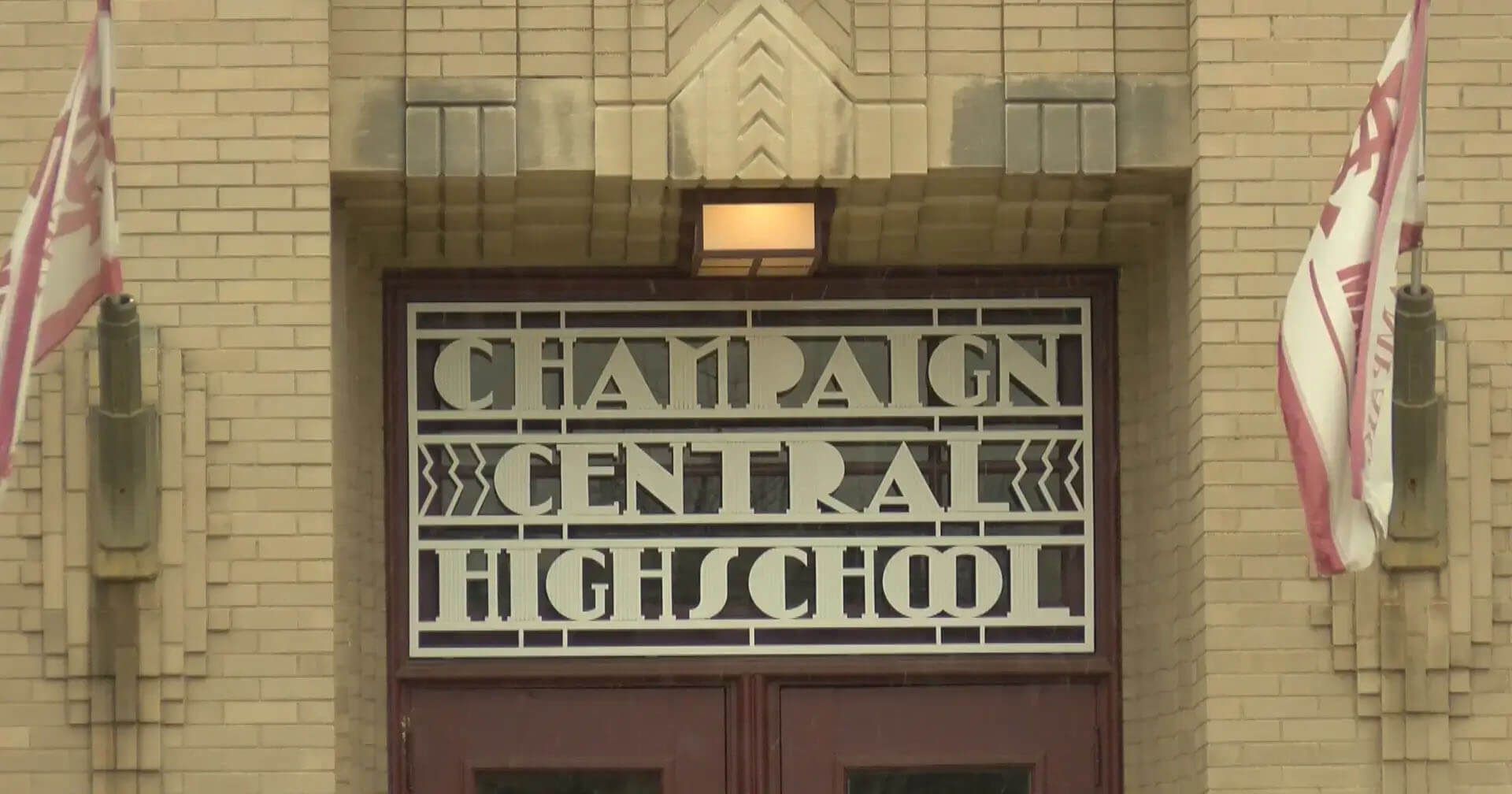 The Art Deco entrance of Champaign Central High School, where GRIT Automation's founders graduated and later donated a workshop safety system